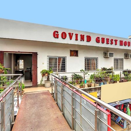 Hotel O Govind Guest House Gorakhpur Exterior foto